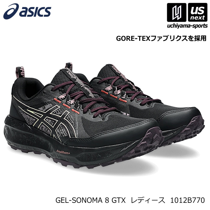 アシックス レディース ランニングシューズ GEL-SONOMA 8 GTX 2026～27年秋冬新色 [物流]【あすつく対応】【メール便不可】 1012B770