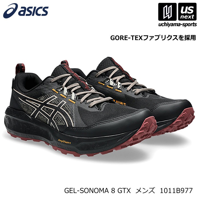 アシックス メンズ ランニングシューズ GEL-SONOMA 8 GTX 2026～27年秋冬新色 [物流]【あすつく対応】【メール便不可】 1011B977