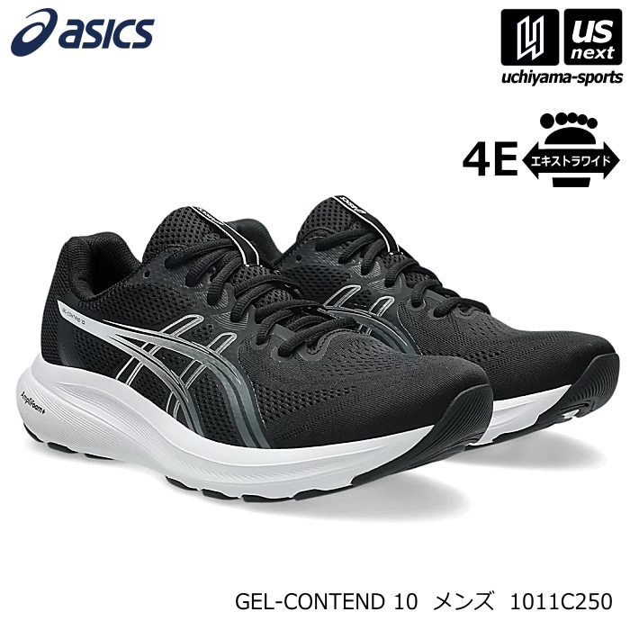 アシックス メンズ ランニングシューズ GEL-CONTEND 10 EXTRA WIDE 2026～27年秋冬モデル [物流]【あすつく対応】【メール便不可】 1011C250