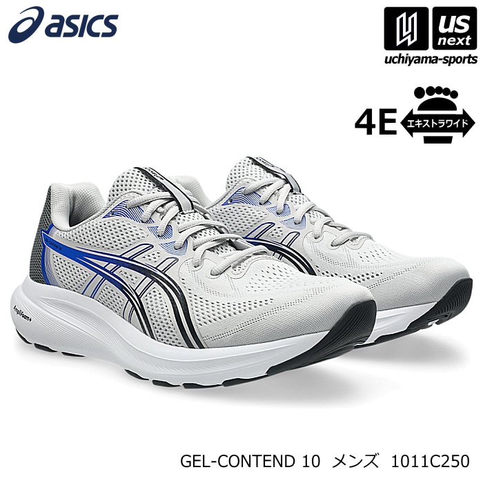 アシックス メンズ ランニングシューズ GEL-CONTEND 10 EXTRA WIDE 2026～27年秋冬モデル [物流]【あすつく対応】【メール便不可】 1011C250