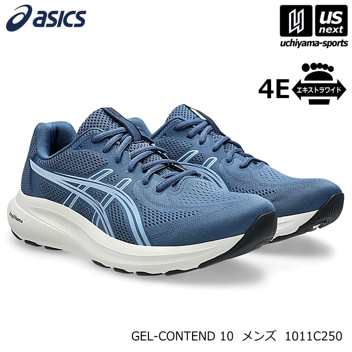 アシックス メンズ ランニングシューズ GEL-CONTEND 10 EXTRA WIDE 2026～27年秋冬モデル [物流]【あすつく対応】【メール便不可】 1011C250