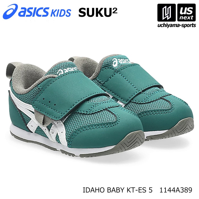 アシックスキッズ スクスク すくすく ベビーシューズ IDAHO BABY KT-ES 5 2026～27年秋冬新色 [自社]【あすつく対応】【メール便不可】 1144A389