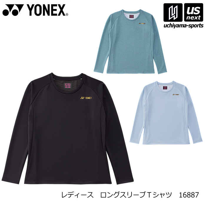 ヨネックス テニス バドミントン レディース ロングスリーブTシャツ 2026～27年秋冬限定モデル [物流]【あすつく対応】【メール便不可】 16887