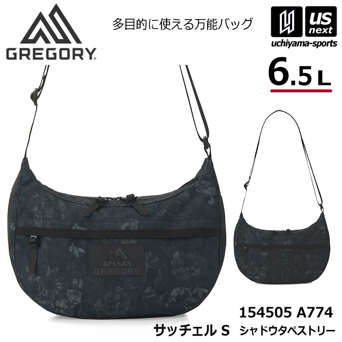 （国内正規品）グレゴリー サッチェル S シャドウタペストリー バッグ ショルダーバッグ トートバッグ 2026～27年秋冬新色 [自社]【あすつく対応】【メール便不可】 154505A774