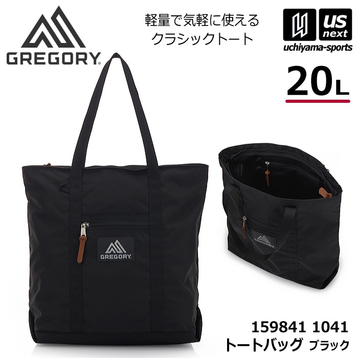 （国内正規品）グレゴリー クラシックトート ブラック トートバッグ ファスナー付き A4 B4収納 2026～27年秋冬モデル [自社]【あすつく対応】【メール便不可】 1598411041