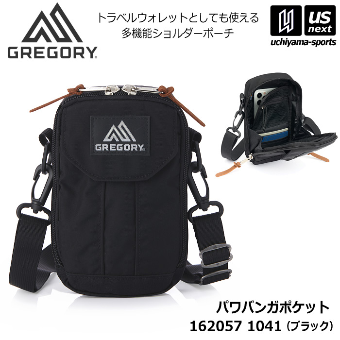 （国内正規品）グレゴリー パワバンガポケット ブラック ポーチ ショルダーバッグ 小さめ 2026～27年秋冬モデル [自社]【あすつく対応】【メール便不可】 1620571041