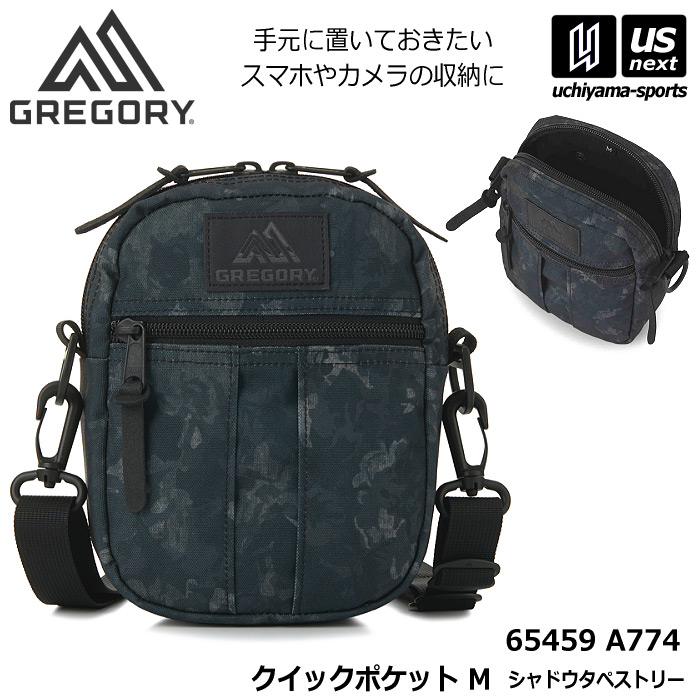 （国内正規品）グレゴリー クイックポケットM シャドウタペストリー ポーチ ショルダーバッグ 小さめ 2026～27年秋冬新色 [自社]【あすつく対応】【メール便不可】 65459A774