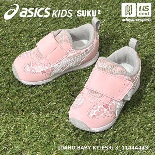 アシックスキッズ スクスク すくすく ベビーシューズ IDAHO BABY KT-ES G 3 2026～27年秋冬モデル [自社]【あすつく対応】【メール便不可】 1144A443