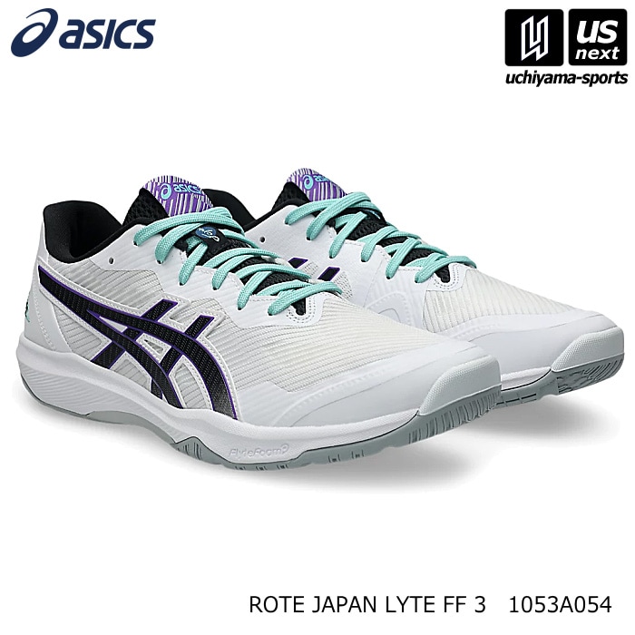 アシックス バレーボールシューズ ROTE JAPAN LYTE FF 3 2026～27年秋冬新色 [物流]【あすつく対応】【メール便不可】 1053A054
