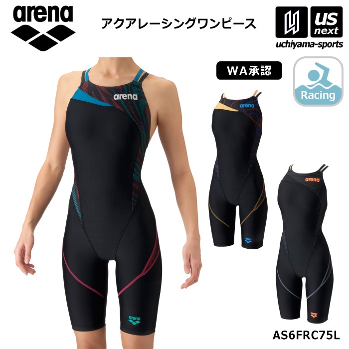 アリーナ 水泳 レディース 競泳水着 アクアレーシングワンピース 2026～27年秋冬モデル  [M便 1/1][自社]【あすつく対応】 AS6FRC75L