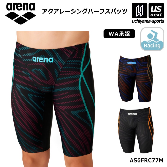アリーナ 水泳 メンズ 競泳水着 アクアレーシングハーフスパッツ 2026～27年秋冬モデル  [M便 1/1][自社]【あすつく対応】 AS6FRC77M