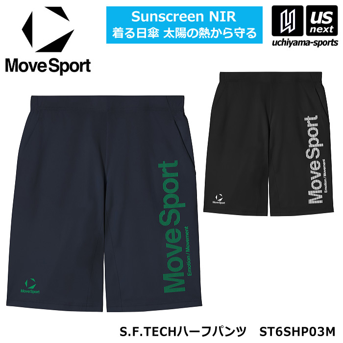 デサント ムーブスポーツ メンズ S.F.TECHハーフパンツ 吸汗速乾 トレーニングパンツ 2026年春夏モデル [M便 1/1][自社]【あすつく対応】 ST6SHP03M