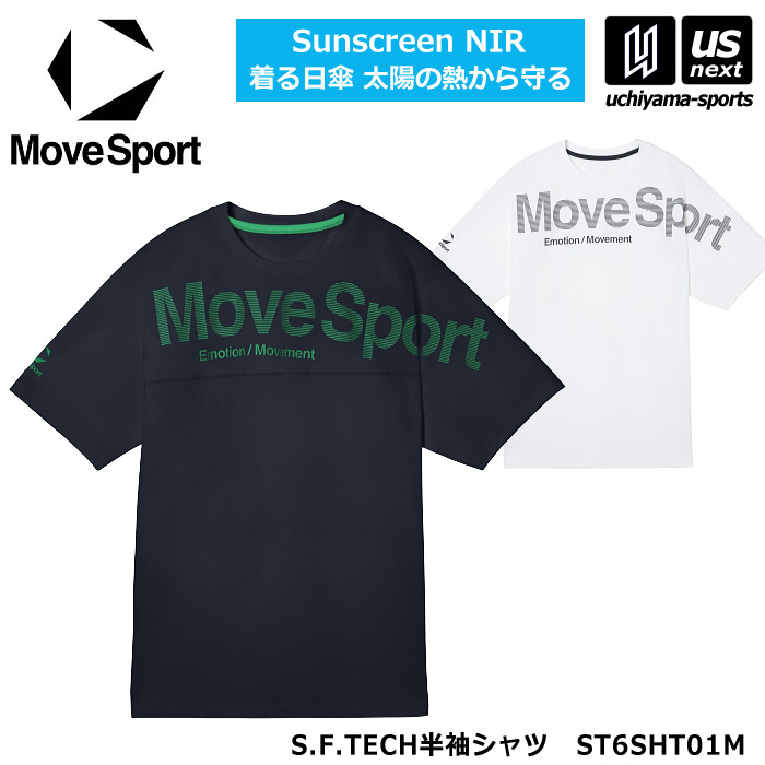 デサント ムーブスポーツ メンズ S.F.TECH半袖シャツ 半袖Tシャツ 吸汗速乾 2026年春夏モデル [M便 1/1][自社]【あすつく対応】 ST6SHT01M