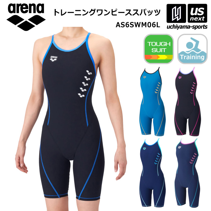 アリーナ 水泳 レディース トレーニング水着 トレーニングワンピーススパッツ ハーフレッグ 2026年春夏モデル  [M便 1/1][自社]【あすつく対応】 AS6SWM06L