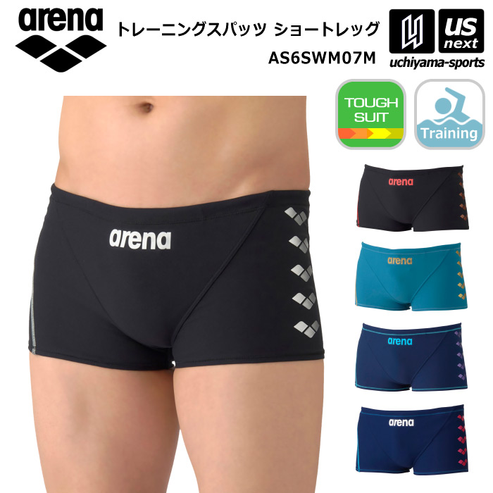 アリーナ 水泳 メンズ トレーニング水着 トレーニングスパッツ ショートレッグ 2026年春夏モデル  [M便 1/1][自社]【あすつく対応】 AS6SWM07M