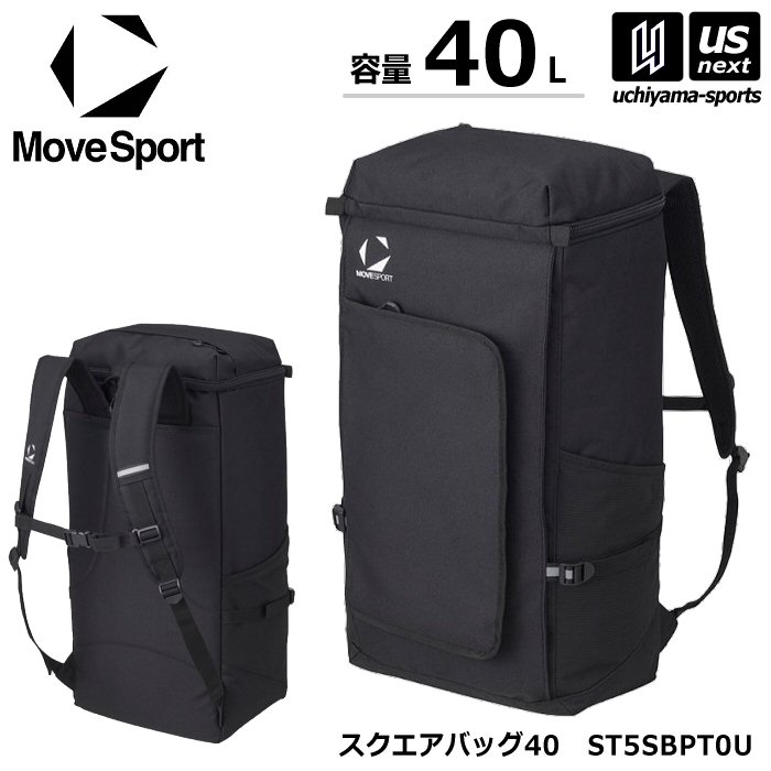 デサント ムーブスポーツ リュック バックパック スクエアバッグ40 容量40L 2026～27年秋冬継続モデル [自社]【あすつく対応】【メール便不可】 ST5SBPT0U