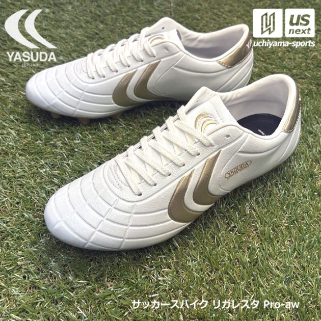 ヤスダ サッカースパイク リガレスタ Pro-aw 2026～27年秋冬限定色 [自社]【あすつく対応】【メール便不可】 S24002
