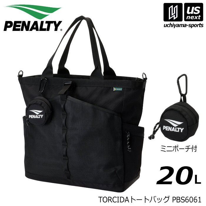 ペナルティ サッカー TORCIDA トート 20L 2026年春夏モデル [自社]【あすつく対応】【メール便不可】 PBS6061