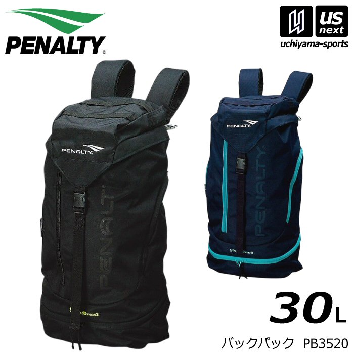 ペナルティ サッカー バックパック 30L 2026年春夏継続モデル [自社]【あすつく対応】【メール便不可】 PB3520