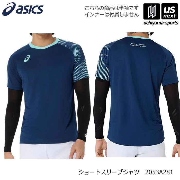 アシックス バレーボール ショートスリーブシャツ 2026～27年秋冬モデル [M便 1/1][物流]【あすつく対応】 2053A281
