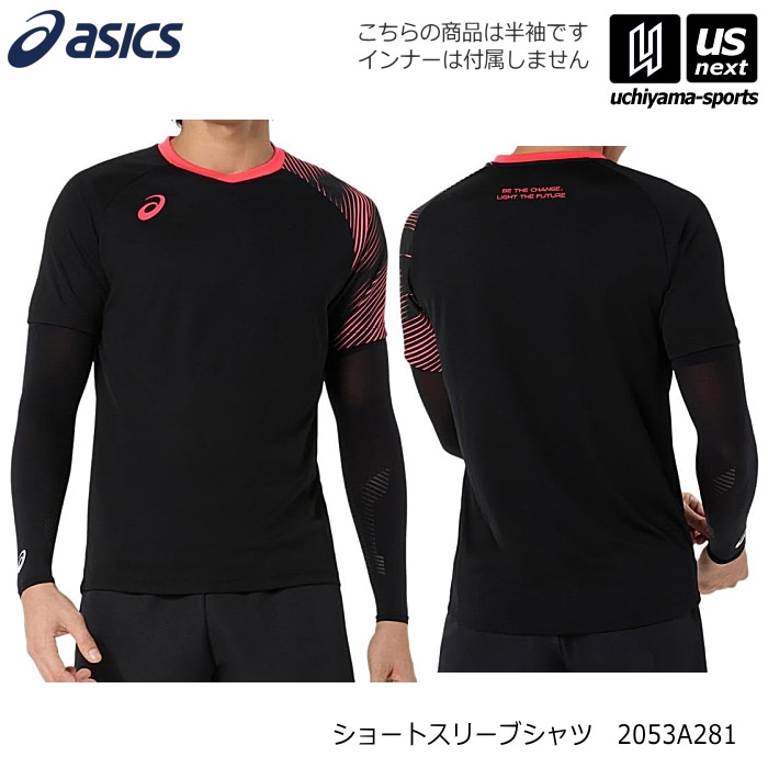 アシックス バレーボール ショートスリーブシャツ 2026～27年秋冬モデル [M便 1/1][物流]【あすつく対応】 2053A281