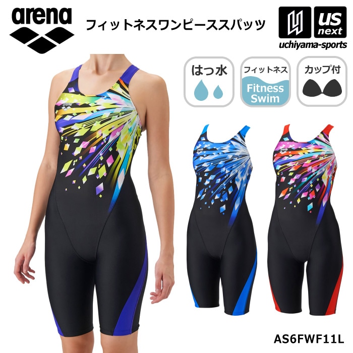 アリーナ 水泳 レディース フィットネス水着 フィットネスワンピーススパッツ 2026～27年秋冬モデル  [M便 1/1][自社]【あすつく対応】 AS6FWF11L