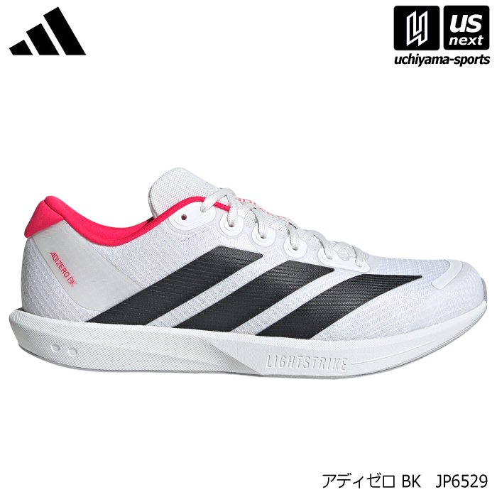 アディダス メンズ ランニングシューズ ADIZERO BK 2026年春夏モデル  [自社]【あすつく対応】【メール便不可】 JP6529