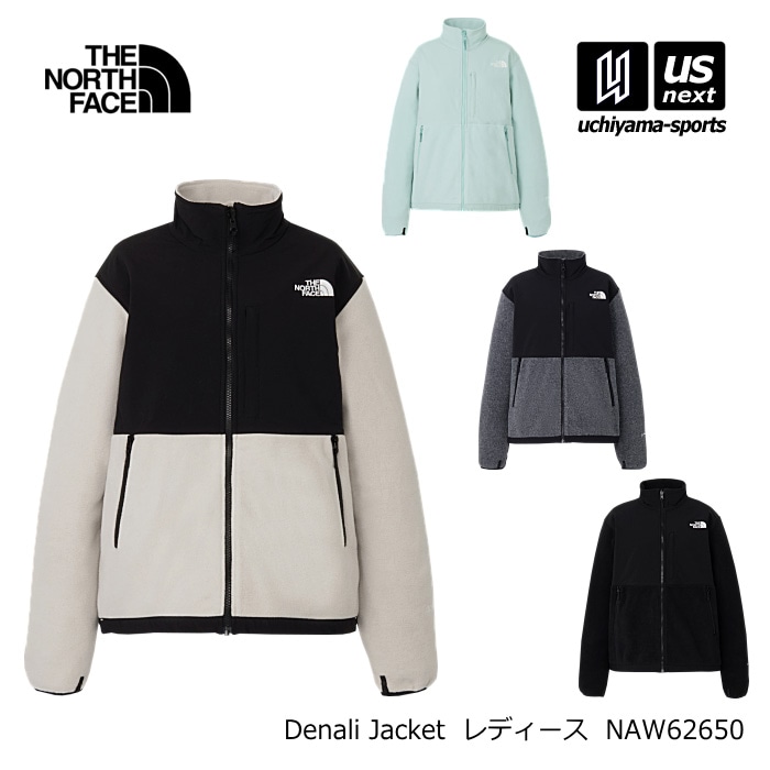 （国内正規品）ザ・ノース・フェイス レディース デナリジャケット 2026～27年秋冬モデル [物流]【あすつく対応】【メール便不可】 NAW62650