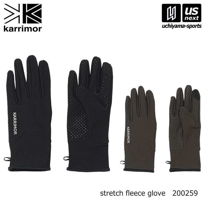 カリマー 手袋 stretch fleece glove ストレッチフリースグローブ 2026～27年秋冬新色 [自社]【あすつく対応】【メール便不可】 200259