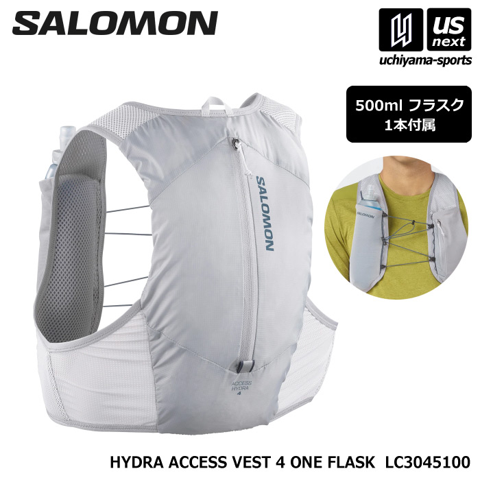 （国内正規品） サロモン ベスト HYDRA ACCESS VEST 4 ONE FLASK 2026～27年秋冬モデル  [物流]【あすつく対応】【メール便不可】 LC3045100