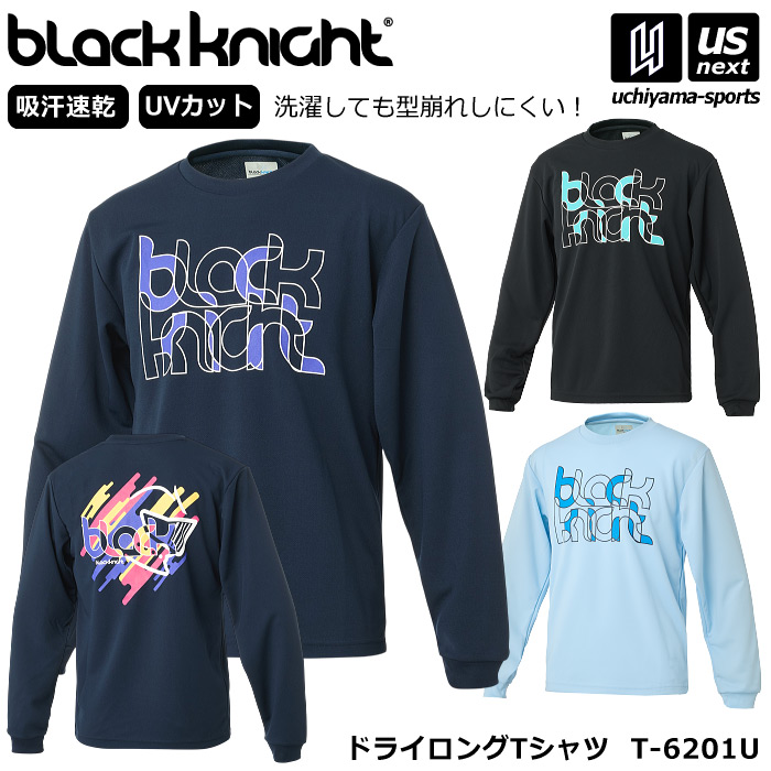 ブラックナイト バドミントン メンズ 長袖Tシャツ ドライロングTシャツ 2026～27年秋冬モデル [M便 1/1][自社]【あすつく対応】 T6201U