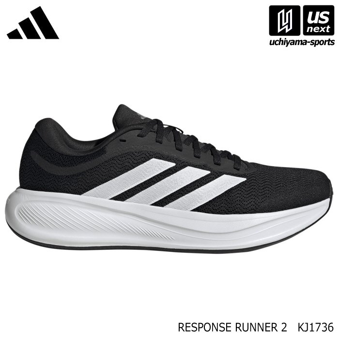 アディダス メンズ ランニングシューズ RESPONSE RUNNER 2 2026～27年秋冬継続モデル  [自社]【あすつく対応】【メール便不可】 KJ1736