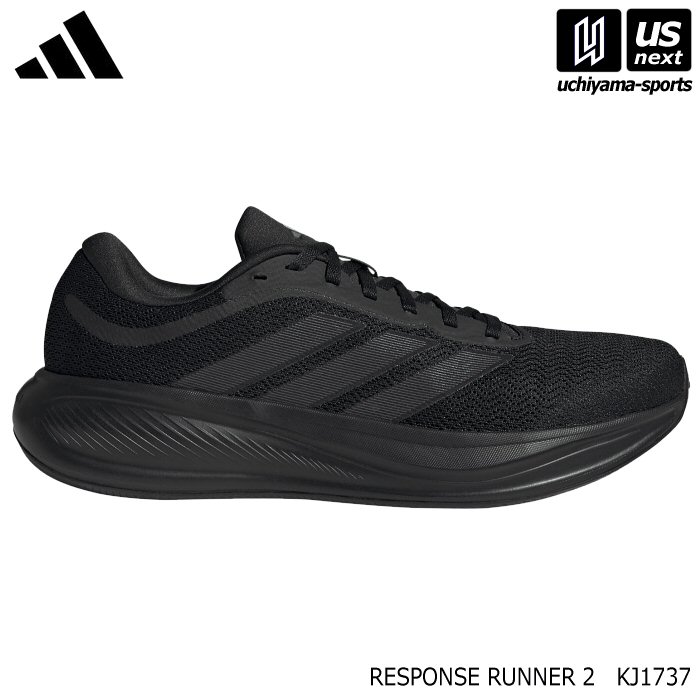 アディダス メンズ ランニングシューズ RESPONSE RUNNER 2 2026～27年秋冬継続モデル  [自社]【あすつく対応】【メール便不可】 KJ1737