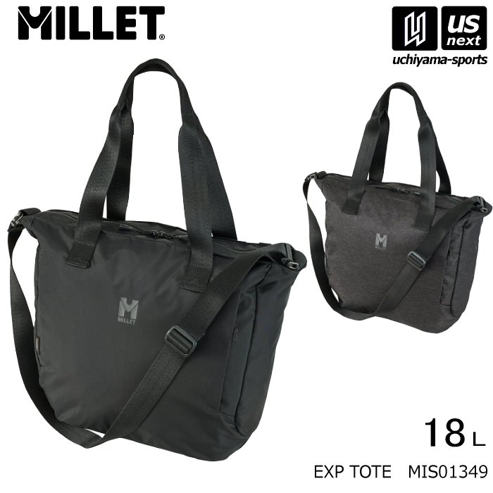 ミレー トートバッグ EXP TOTE 2026～27年秋冬モデル  [自社]【あすつく対応】【メール便不可】 MIS01349