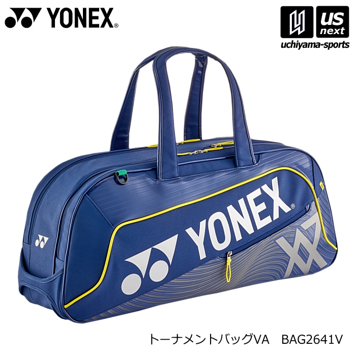 ヨネックス バドミントン トーナメントバッグVA 2026～27年秋冬限定モデル [自社]【あすつく対応】【メール便不可】 BAG2641V