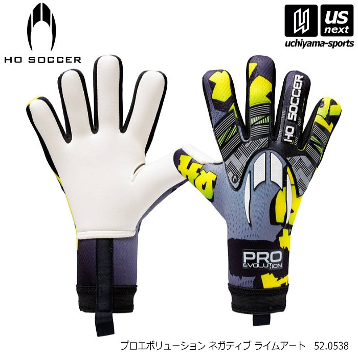 エイチオーサッカー サッカー キーパーグローブ プロエボリューション ネガティブ ライムアート 2026年春夏モデル [自社]【あすつく対応】【メール便不可】 520538