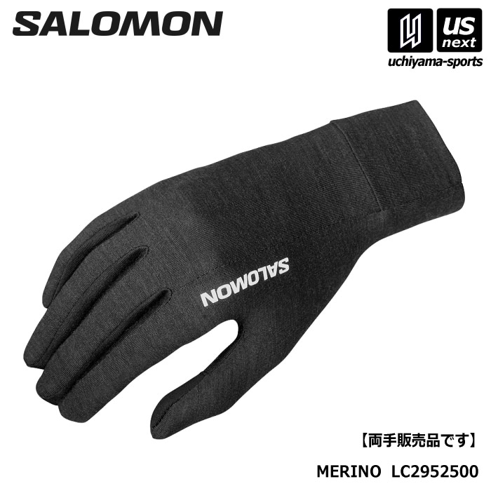 （国内正規品） サロモン メンズ レディース グローブ 手袋 MERINO 2026～27年秋冬モデル  [M便 1/2][自社]【あすつく対応】 LC2952500