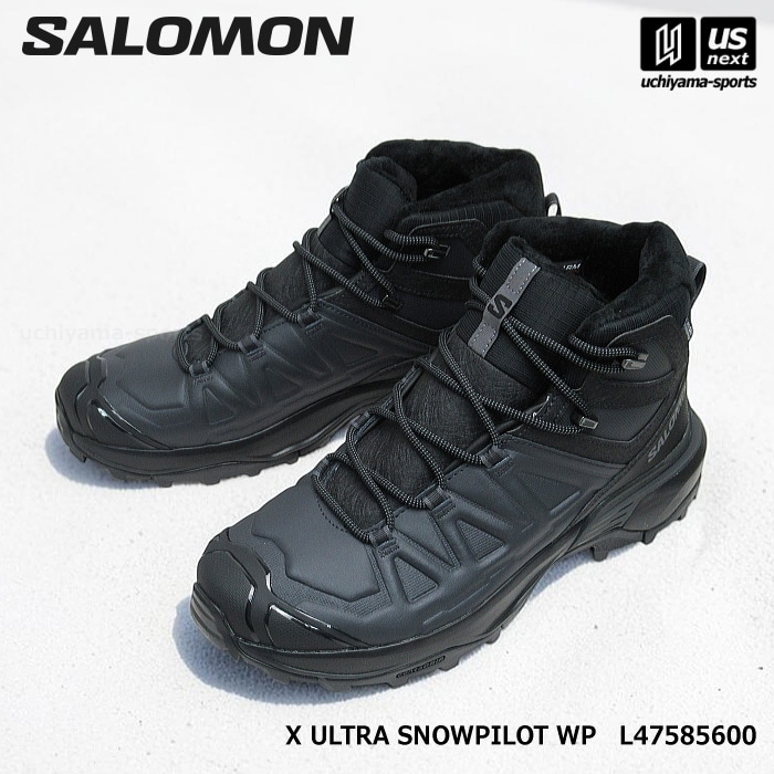 （国内正規品） サロモン メンズ ウインターアウトドアシューズ X ULTRA SNOWPILOT WP 2026～27年秋冬継続モデル  [自社]【あすつく対応】【メール便不可】 L47585600