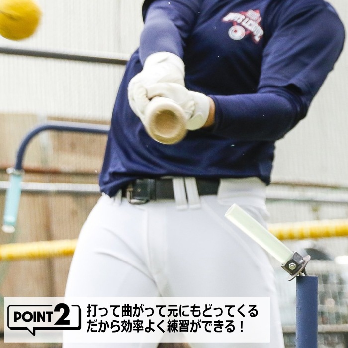 サクゴエ バッティングティー SAKUGOE 大阪のものづくり企業HANG  [自社]【あすつく対応】【メール便不可】 SAKUGOE
