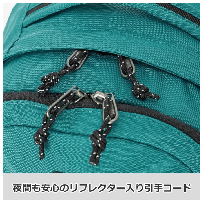 （国内正規品） コロンビア パナシーア 30L バックパック 2025年継続モデル  [自社]【あすつく対応】【メール便不可】 PU8709