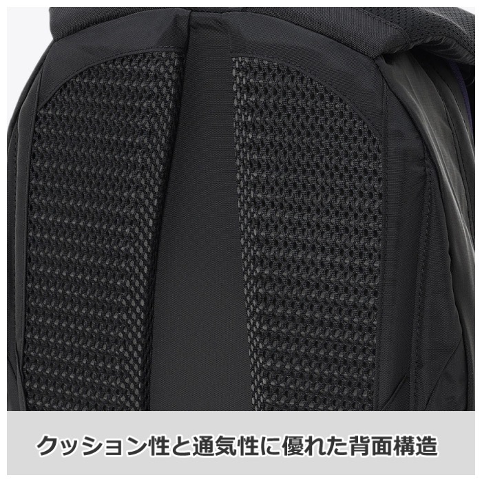 （国内正規品） コロンビア パナシーア 30L バックパック 2025年継続モデル  [自社]【あすつく対応】【メール便不可】 PU8709