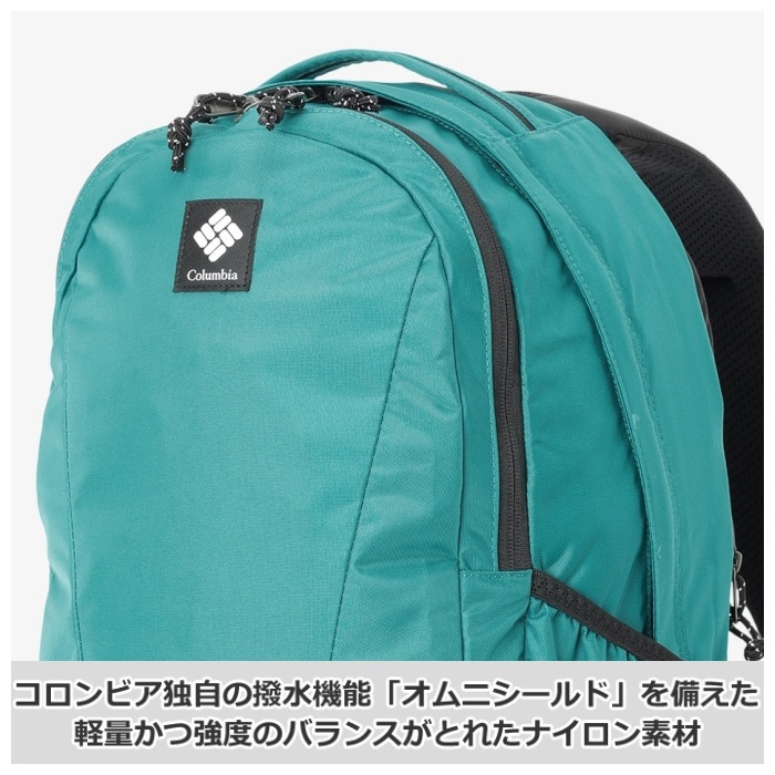 （国内正規品） コロンビア パナシーア 30L バックパック 2025年継続モデル  [自社]【あすつく対応】【メール便不可】 PU8709