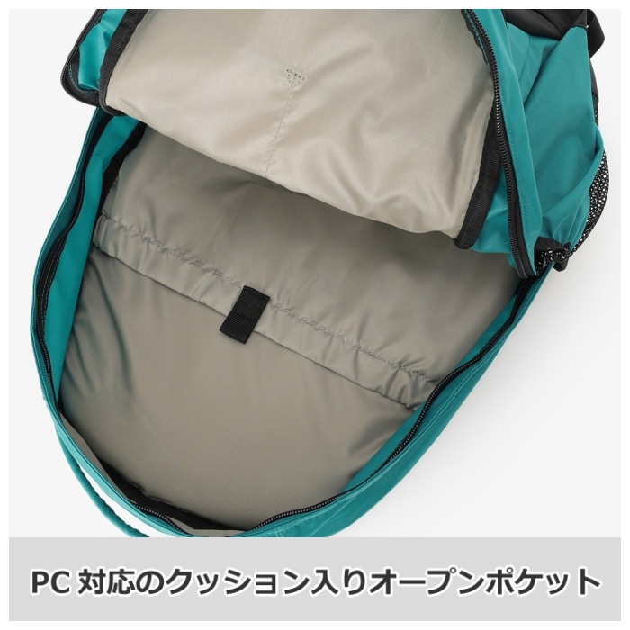 （国内正規品） コロンビア パナシーア 30L バックパック 2025年継続モデル  [自社]【あすつく対応】【メール便不可】 PU8709