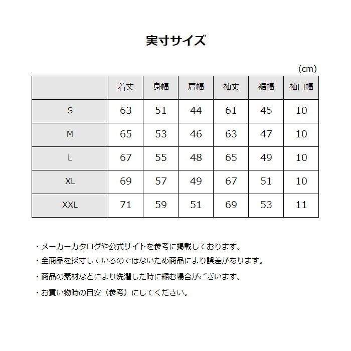 【クーポン対象外】（国内正規品）ザ・ノース・フェイス メンズ ダウンジャケット サンダージャケット 2024～25年秋冬新色 [物流]【あすつく対応】【メール便不可】 NY82312