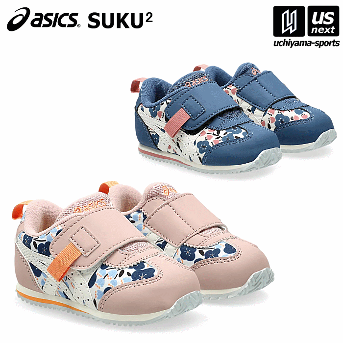 【さらに10%引(一部対象外)】 アシックス スクスク すくすく ベビーシューズ IDAHO BABY KT-ES G 2025年春夏継続モデル [自社]【あすつく対応】【メール便不可】 1144A373