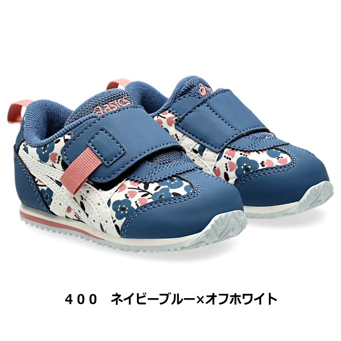【さらに10%引(一部対象外)】 アシックス スクスク すくすく ベビーシューズ IDAHO BABY KT-ES G 2025年春夏継続モデル [自社]【あすつく対応】【メール便不可】 1144A373