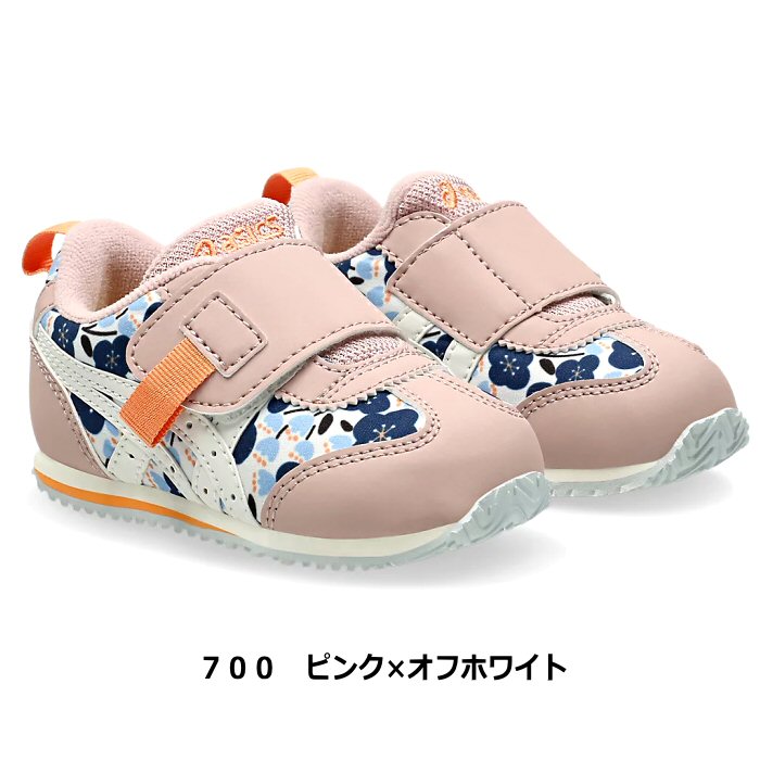 【さらに10%引(一部対象外)】 アシックス スクスク すくすく ベビーシューズ IDAHO BABY KT-ES G 2025年春夏継続モデル [自社]【あすつく対応】【メール便不可】 1144A373