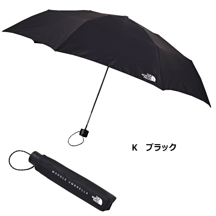 【クーポンでさらに10%引】（国内正規品）ザ・ノース・フェイス 折り畳み傘 モジュールアンブレラ 2025年春夏継続モデル [自社]【あすつく対応】【メール便不可】 NN32438