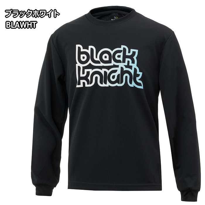 ブラックナイト バドミントン メンズ 長袖Tシャツ ドライロングTシャツ 2026年春夏継続モデル [M便 1/1][自社]【あすつく対応】 T5202U
