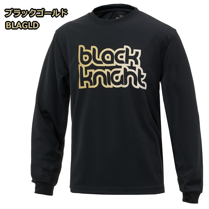 ブラックナイト バドミントン メンズ 長袖Tシャツ ドライロングTシャツ 2026年春夏継続モデル [M便 1/1][自社]【あすつく対応】 T5202U